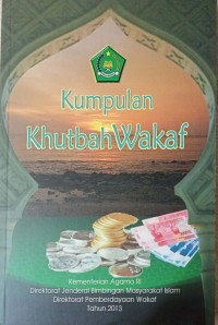 Image of Kumpulan Khutbah Wakaf