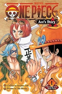 Image of One Piece 1: Formation of the Spade Pirates