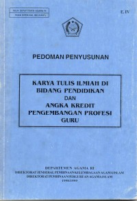 Image of Pedoman Penyusunan: Karya tulis ilmiah di bidang pendidikan dan angka kredit pengembangan profesi guru