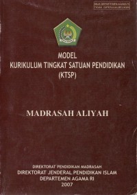 Image of Model Kurikulum Tingkat Satuan Pendidikan (KTSP)