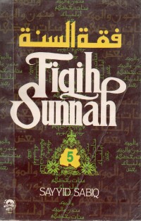 Image of Fikih Sunah 5