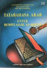 Image of Tata Bahasa Arab Untuk Mempelajari Al-Qur'an