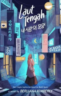 Image of Laut Tengah