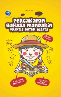 Image of Percakapan Bahasa Mandarin Praktis Untuk Wisata