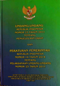 Image of Undang-Undang Republik Indonesia  Nomor 23 Tahun 2011 Tentang Pengelolaan Zakat