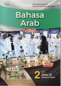 Image of Bahasa Arab 2: Untuk Kelas XI Madrasah Aliyah