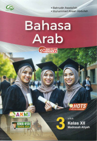 Image of Bahasa Arab 3: Untuk Kelas XII Madrasah Aliyah Program Keagamaan
