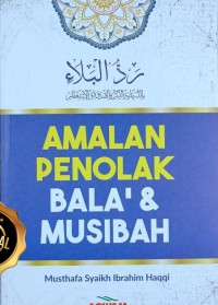Image of Amalan Penolak Bala & Musibah