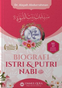 Image of Biografi Istri & Putri Nabi