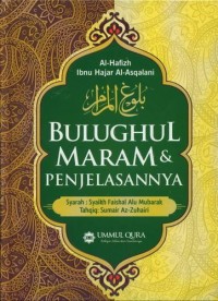 Image of Bulughul Maram & Penjelasannya
