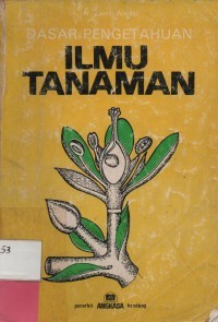 Image of Dasar-Dasar Ilmu Tanaman