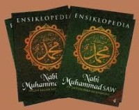 Image of Ensiklopedia Muhammad SAW Dalam Ragam Gaya HIdup (Buku 5 s.d 9)