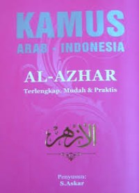 Image of Kamus Arab - Indonesia: Al-Azhar Terlengkap, Mudah & Praktis
