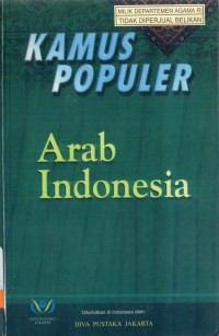Image of Kamus Populer Arab Indonesia