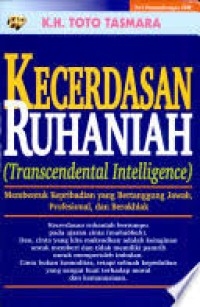 Image of Kecerdasan Ruhaniah (Transcendental Intelligence)