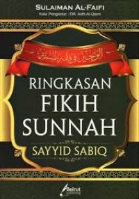 Image of Ringkasan Fikih Sunah