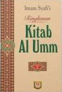 Image of Ringkasan Kitab Al Umm Jilid 2 dan Jilid 3 (masing-masing 2 eksemplar)