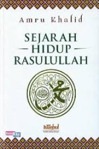 Image of Sejarah Hidup Rasulullah