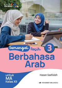 Image of Semangat Fasih 3 Bahasa Arab Kurikulum Merdeka