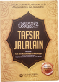Image of Tafsir Jalalain