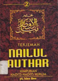 Image of Terjemah Nailul Authar: Himpunan Hadits-Hadits Hukum (3,4,5 dan 6)