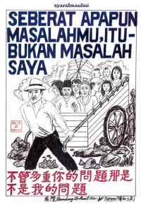 Image of Seberat Apapun Masalahmu, Itu Bukan Masalah Saya